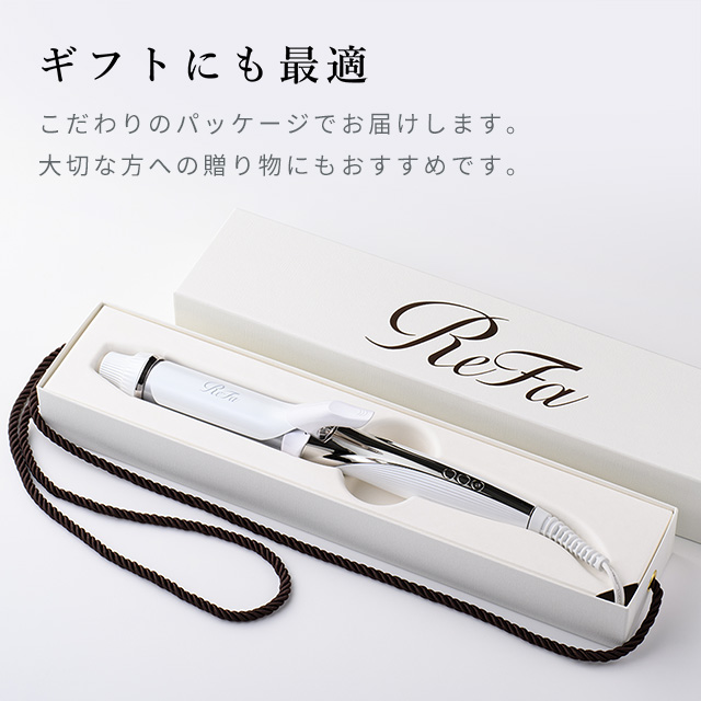 ReFa BEAUTECH CURL IRON 32 | ReFa（リファ）のプレゼント・ギフト